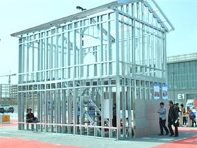 輕鋼結(jié)構(gòu)房-輕鋼結(jié)構(gòu)房屋-輕鋼結(jié)構(gòu)房安裝