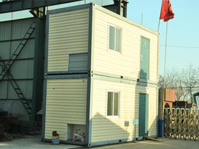 集裝箱房-集裝箱活動(dòng)房-集裝箱房屋
