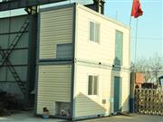 集裝箱房-集裝箱活動房-集裝箱房屋