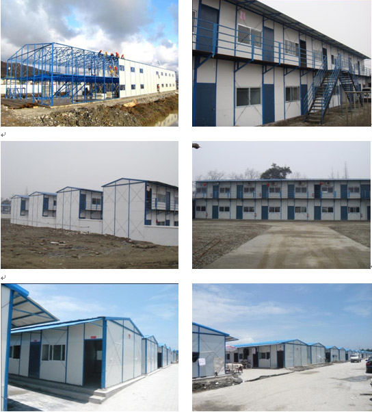 <strong>保溫活動(dòng)板房</strong>